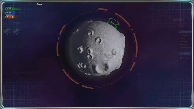 ТАЙВОМСКАЯ СИСТЕМА ? Star Control Origins #3 смотреть онлайн