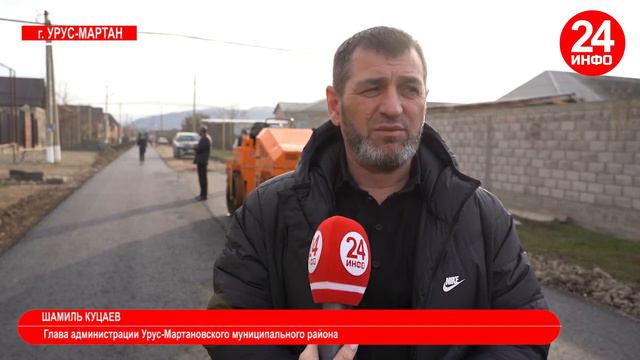 Инспекционный выезд Шамиля Куцаева смотреть онлайн