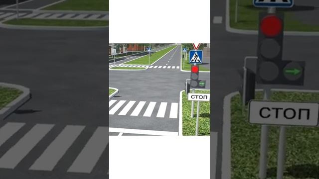 Если стрелка горит зеленым, а светофор красным - что делать? смотреть онлайн