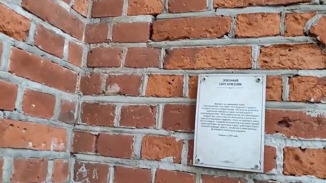 ОСТРОВ КАНТА - КАЛИНИНГРАД!
