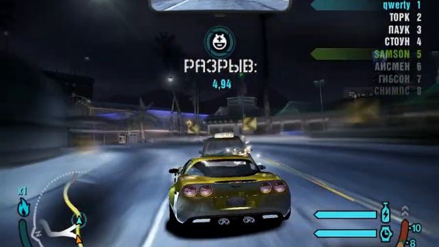 NFS: Carbon прохождение #14 - меняем автомобиль смотреть онлайн