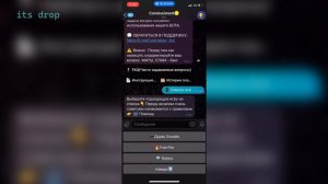 Как взломать Дурак Онлайн 2022 / Накрутка монет