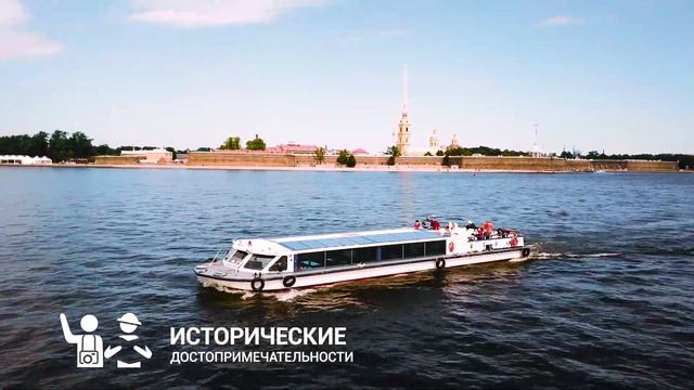 Canal Cruise (Обзорная экскурсия по рекам и каналам) смотреть онлайн