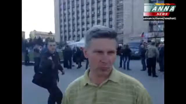 Донецк Патриотически настроенные граждане! смотреть онлайн