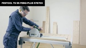 ТОП—7. Лучшие погружные дисковые пилы. Рейтинг 2023 года!