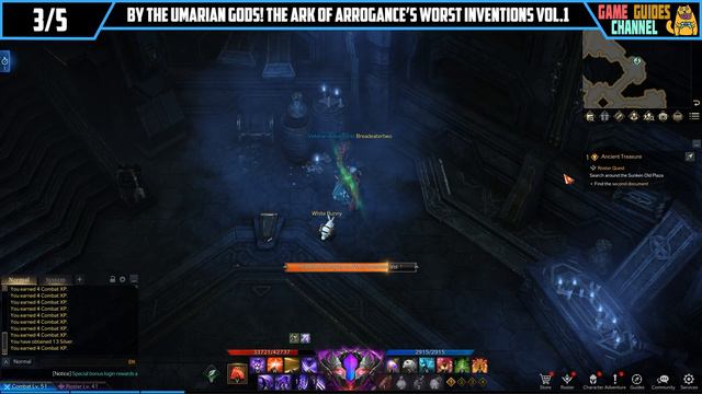 Too Much Information Lost Ark Achievement смотреть онлайн