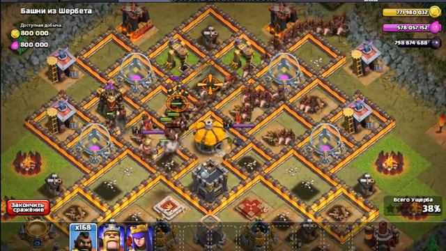 400 всадников на кабане в Clash of Clans смотреть онлайн