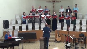 Хор «О, неужели, Царь вселенной»