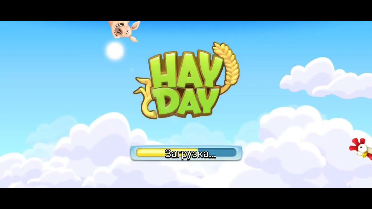 Hay Day #1 /84 Lvl✨ /Событие в честь Дня Благодарения /Глобальное мероприятие на пароходах