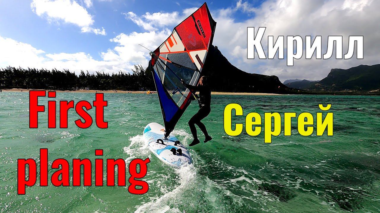 ПЕРВОЕ ГЛИССИРОВАНИЕ! / MAURITIUS 4K