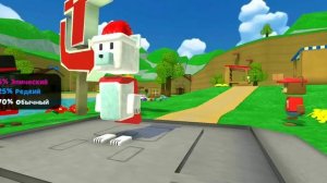 играю мишка спасает мир открыла 100 боксов??