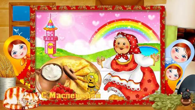 Русский калорит смотреть онлайн