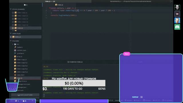 Java Script - Алгоритмы смотреть онлайн