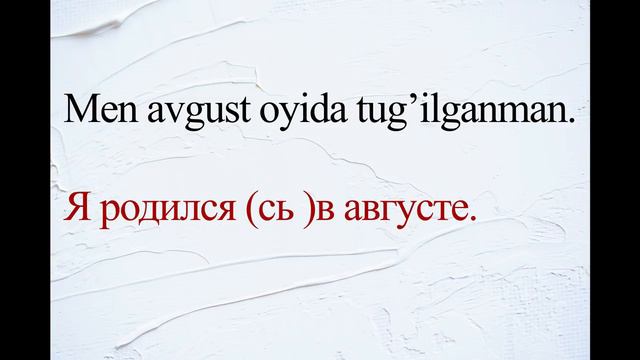 Rus tili audiodarslik - O’zim haqimda ''О себе'' смотреть онлайн