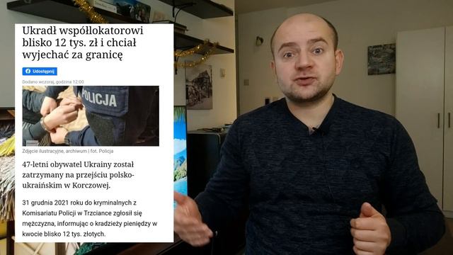 в Польше снова отличился украинец смотреть онлайн