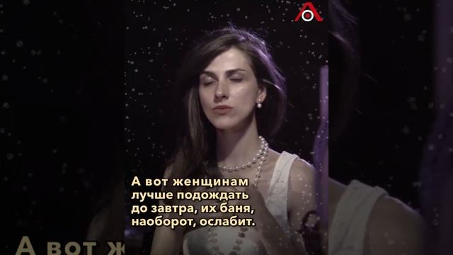 Юрьев день: как вернуть супругу мужскую силу смотреть онлайн