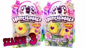 НОВАЯ ФИШКА в 3 СЕЗОНЕ СЮРПРИЗОВ ХЕТЧИМАЛС! Игрушки HATCHIMALS 3 season Surprise eggs unboxing