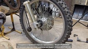 Балансировка колес эндуро мотоцикла, своими руками.