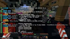 Обзор сервера бокс пвп 1.16.5