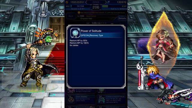Final Fantasy Brave Exvius - Unit Reviews, Guides, Rotations - How To Use Emperor Vlad!