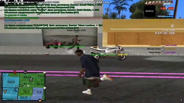 gta sa 2018 10 11 18 25 45 123 смотреть онлайн
