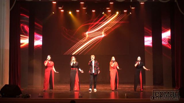 Вокал-дэнс "АССОРТИ" - Авантюрист смотреть онлайн