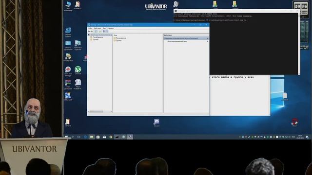 Отключаем обновления Windows 10. Улучшенный вариант смотреть онлайн