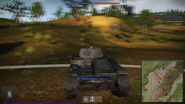 WarThunder - Обзор PZ.II Ausf. C смотреть онлайн