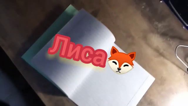 это будет начало каждого видео😋 смотреть онлайн