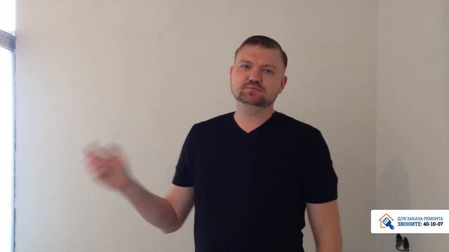 Революция в Отоплении