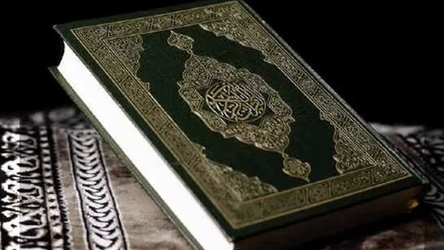 Holey Quran Surah Al Ala-87 смотреть онлайн