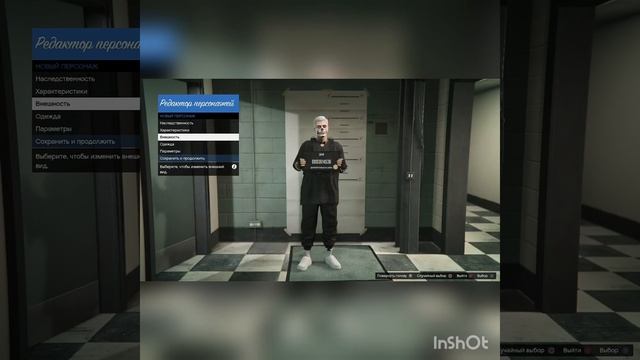 Создание красивого персонажа в Grand Theft Auto Online смотреть онлайн