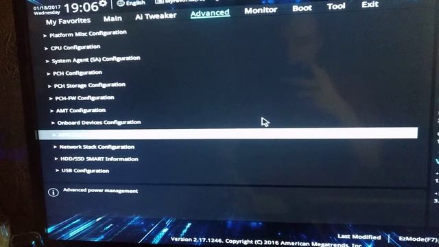 активные USB на выключенном компьютере смотреть онлайн