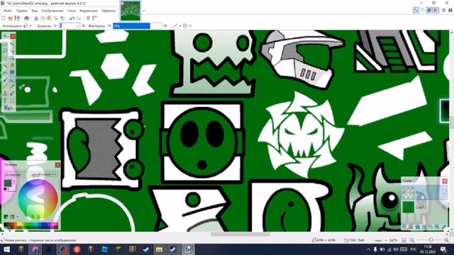 как сделать свой текстур пак в geometry dash | текстур пак в гд #гд #geometrydash #текстурпак смотреть онлайн
