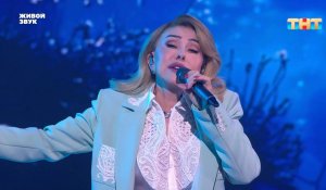 Любовь Успенская, Мария Гордеева, Нонна Еганян «К единственному, нежному»