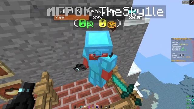 ?РП ДЛЯ ПВП?1.12.2-1.16.5?VersRise?#minecraft #minecraftpvp #minecraftfunny