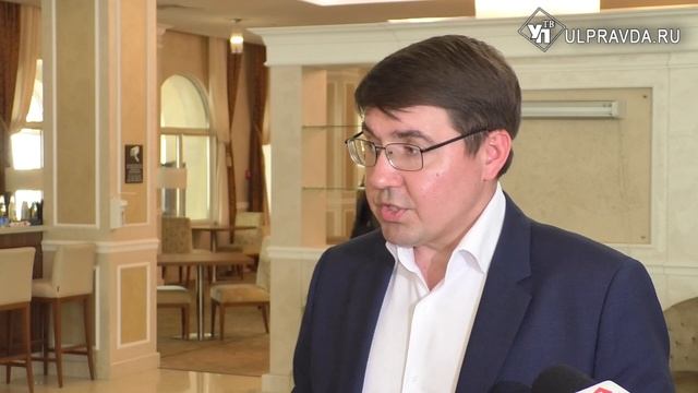 Зал-трансформер, подземный паркинг и ресторан на крыше. Чем удивит ульяновцев Radisson Hotel Group смотреть онлайн