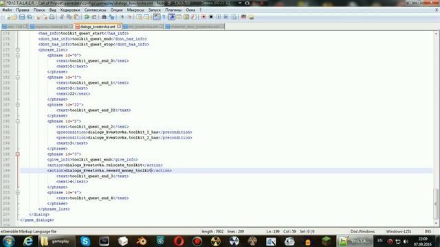 Создаём квест на сталкер зов припяти. Урок 4. "Поиск нескольких предметов" смотреть онлайн