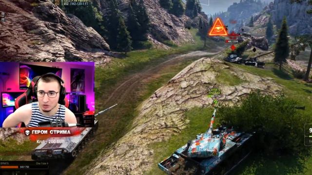БЛАДИ О БУСТЕ АККАУНТА WOT \ буст трех отметок смотреть онлайн