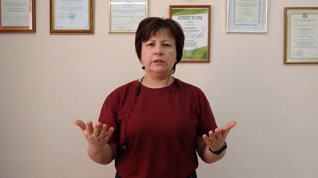 Отзыв Актанко Н.С. о ППП "Нейропсихология детского возраста: диагностика и коррекция" смотреть онлайн