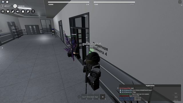 Roblox: SCP Roleplay | Отыгрыш РП за 