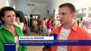 ФЕСТИВАЛЬ «БЕЛЫЙ ЦВЕТ»