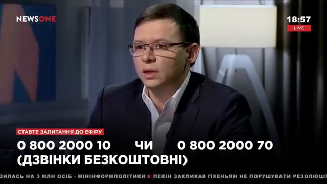 Евгений Мураев первое, что нужно — восстановить систему права Украина смотреть онлайн