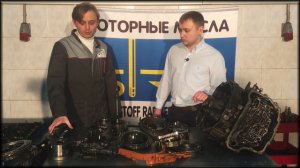 АКПП GM (6T30, 6T40, 6T45). Основные неисправности