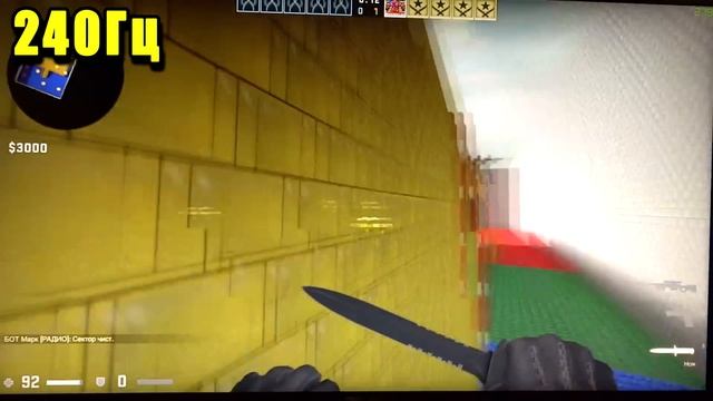 Вся правда о герцовке монитора. Покупать 144Гц или 240Гц? сравнение