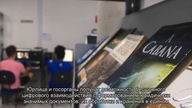 ВТБ и «Ростелеком» создали для Минцифры платформу для выдачи электронной подписи смотреть онлайн