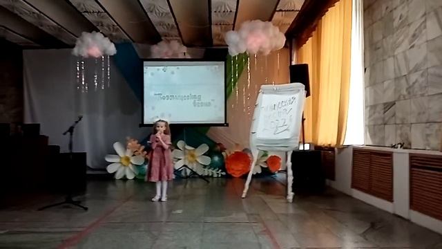 #стихотворения "У меня зазвонил телефон" смотреть онлайн