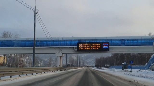 Едем в горы за вдохновением. Дорога на Алтай. смотреть онлайн