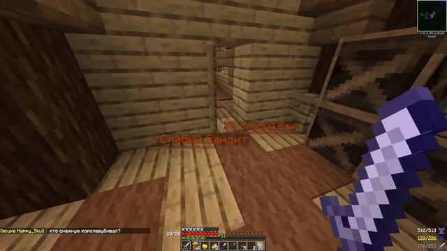 WarMine | RPG Novice #2 НАШЕ НОВОЕ ПРИКЛЮЧЕНИЕ НА РПГ СЕРВЕРЕ МАЙНКРАФТА смотреть онлайн