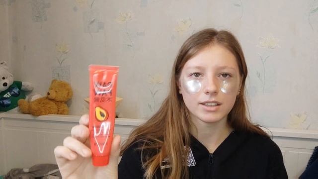УХОД ЗА ПОДРОСТКОВОЙ КОЖЕЙ ?МОЯ УХОДОВАЯ КОСМЕТИКА смотреть онлайн